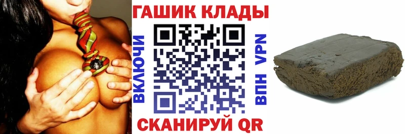 Купить наркотик Сыктывкар Канабис  Cocaine  Alpha-PVP  Меф мяу мяу 