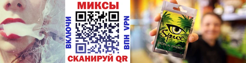 БУТИРАТ Butirat Сыктывкар