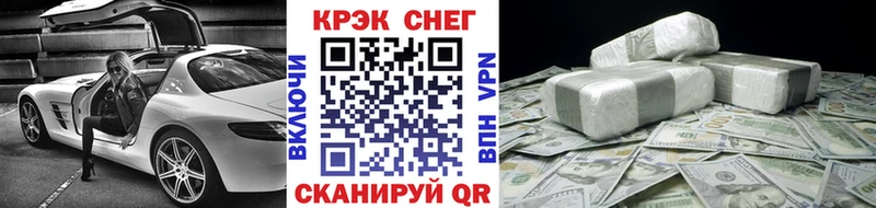 КОКАИН Боливия  darknet клад  Сыктывкар 