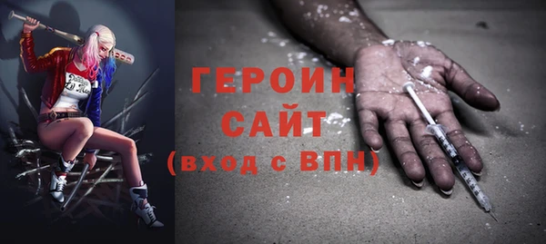 Альфа ПВП Верея
