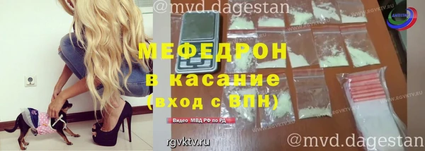 Альфа ПВП Верея