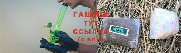 ECSTASY Верхнеуральск