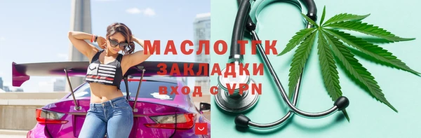 ECSTASY Верхнеуральск