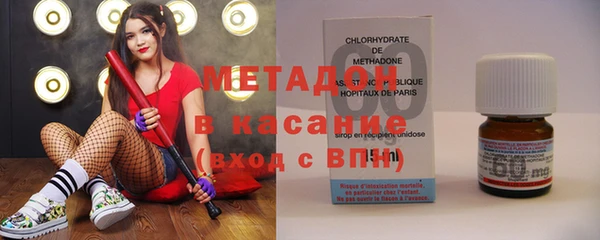 ECSTASY Верхнеуральск