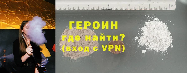 дживик Верхний Тагил