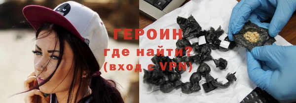 ECSTASY Верхнеуральск