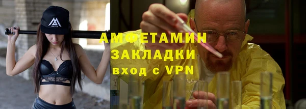 ECSTASY Верхнеуральск