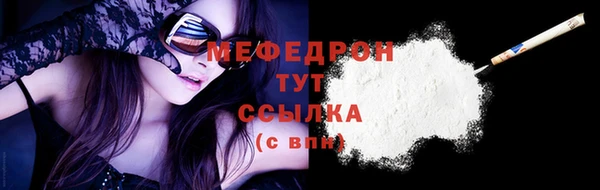 Альфа ПВП Верея