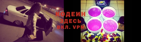 ECSTASY Верхнеуральск