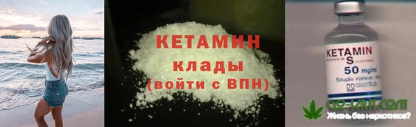 ECSTASY Верхнеуральск