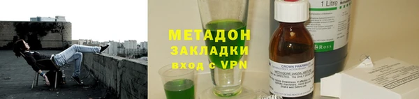 Альфа ПВП Верея