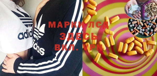 ECSTASY Верхнеуральск