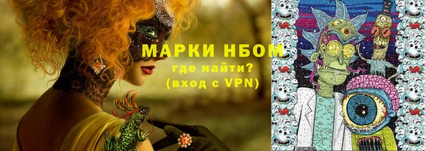 ECSTASY Верхнеуральск