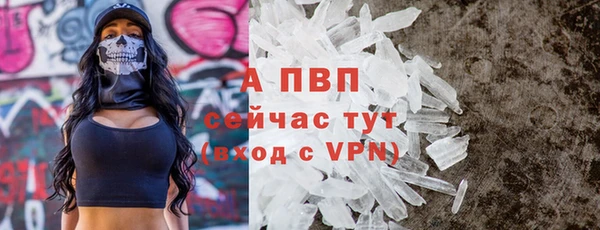 ECSTASY Верхнеуральск