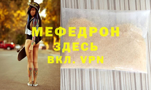 ECSTASY Верхнеуральск
