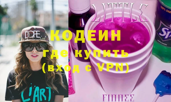 дживик Верхний Тагил