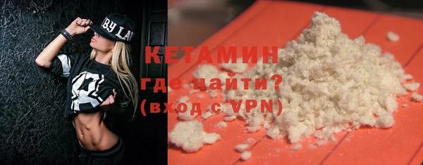 ECSTASY Верхнеуральск