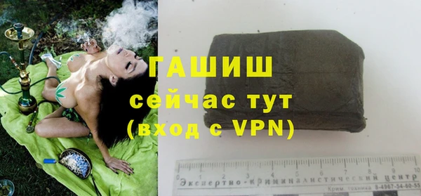 ECSTASY Верхнеуральск