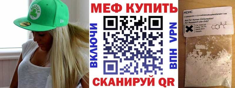кракен вход  Сыктывкар  Меф VHQ 